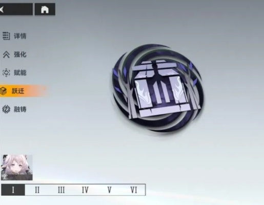 《深空之眼》海拉跃迁核心搭配 《深空之眼》海拉跃迁核心搭配