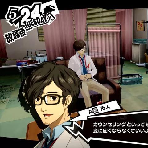 《女神异闻录5R》无DLC全BOSS挑战攻略集 《女神异闻录5R》无DLC全BOSS挑战攻略集