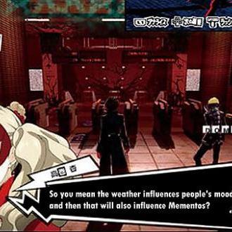 《女神异闻录5皇家版》全合体技视频展示