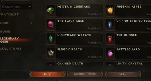 《暗黑破坏神不朽》全职业五星宝石搭配攻略 《暗黑破坏神不朽》全职业五星宝石搭配攻略