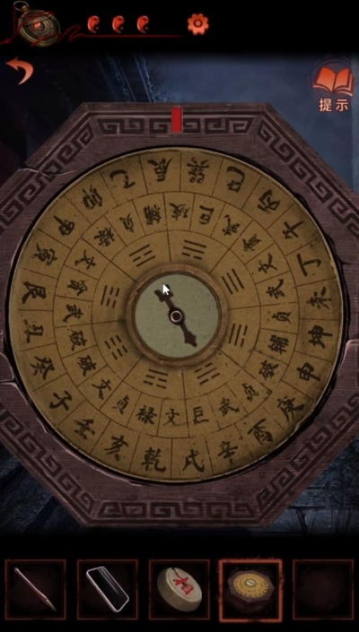 纸嫁衣4红丝缠第四章罗盘解谜攻略