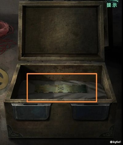 纸嫁衣4红丝缠男主手提箱密码揭晓 纸嫁衣4红丝缠男主手提箱密码揭晓