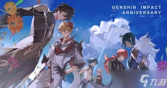 《原神》异国披萨任务攻略：触发方法揭秘