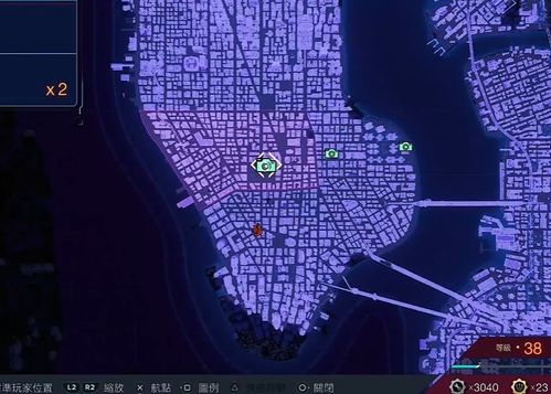 《漫威蜘蛛侠》50秘拍照点攻略，帝国州立大学战衣解锁教程