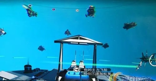 《无人深空》有机护卫舰获取核心技巧 《无人深空》有机护卫舰获取核心技巧