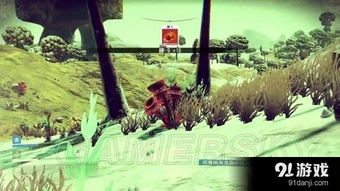 《无人深空》食材获取攻略