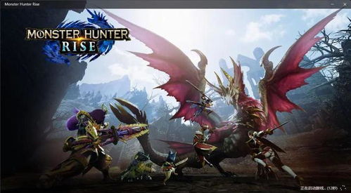 《怪物猎人崛起》曙光熔翁龙锤击攻略