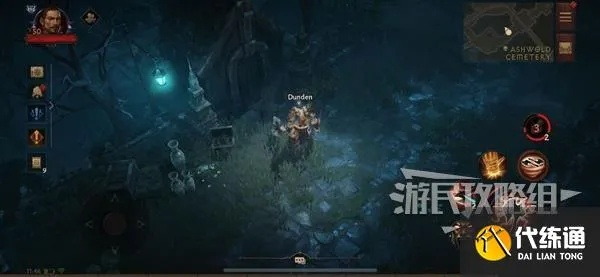 《暗黑破坏神不朽》全隐秘遗迹入口揭秘