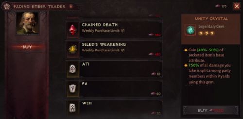 暗黑破坏神不朽:不朽秘境词缀效果解析 暗黑破坏神不朽:不朽秘境词缀效果解析