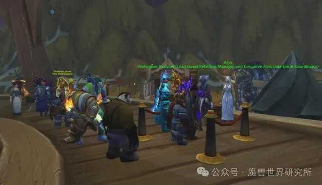 魔兽世界周年庆海山神秘NPC揭晓,暴雪新动态 魔兽世界周年庆海山神秘NPC揭晓,暴雪新动态