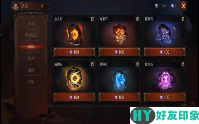 《暗黑3》国服DAU破1200万，重磅更新首测将至