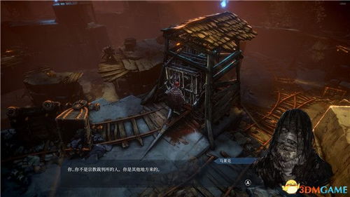 《采石场惊魂》无人生还结局攻略 解锁关键选项 《采石场惊魂》无人生还结局攻略 解锁关键选项