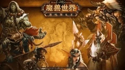 《魔兽世界》硬核服:书院三师姐遭偷袭惨遭杀害! 《魔兽世界》硬核服:书院三师姐遭偷袭惨遭杀害!