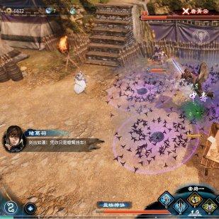 《天命奇御2》围棋关卡攻略:围棋玩法核心解析 《天命奇御2》围棋关卡攻略:围棋玩法核心解析