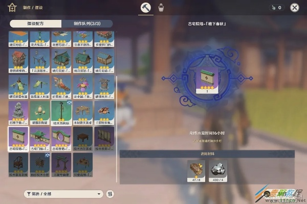 原神2.2版全尘歌壶赠礼套盘点 获取攻略与角色推荐 原神2.2版全尘歌壶赠礼套盘点 获取攻略与角色推荐