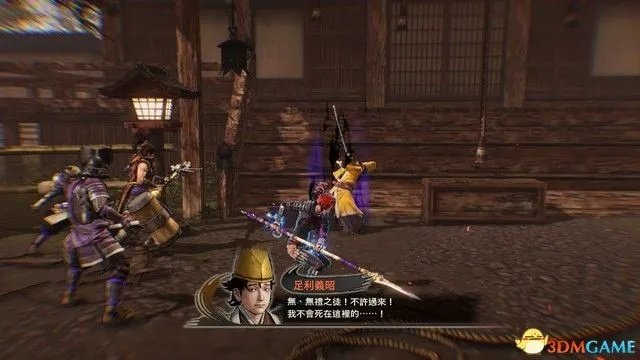 战国无双5全任务奖励达成攻略 战国无双5全任务奖励达成攻略