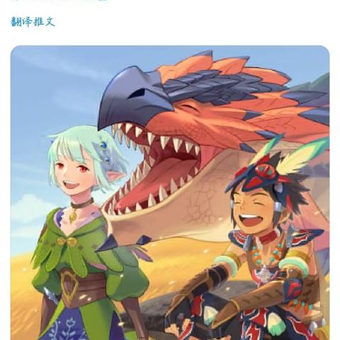 《怪物猎人物语2破灭之翼》全任务&BOSS攻略 《怪物猎人物语2破灭之翼》全任务&BOSS攻略