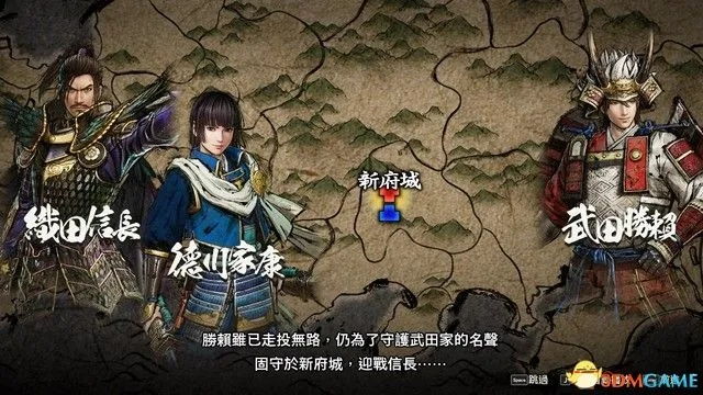 《战国无双5》居城升级条件解锁内容解析 《战国无双5》居城升级条件解锁内容解析