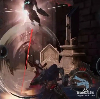 《鬼泣巅峰之战》第9章普洛托攻略 《鬼泣巅峰之战》第9章普洛托攻略