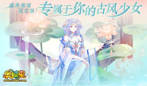 《马拉松》非免费游戏，价格与《星鸣特工》看齐