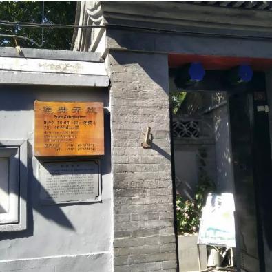 街头篮球春游大放送 永久赠品彩绘惊喜 街头篮球春游大放送 永久赠品彩绘惊喜