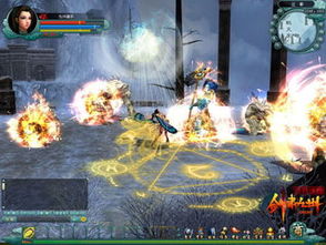 《剑啸九州》新服“凌绝九霄”预约启动,天命之战即将爆发! 《剑啸九州》新服“凌绝九霄”预约启动,天命之战即将爆发!