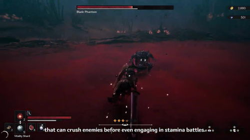 《第一狂战士卡赞》猩红踪迹附加任务攻略