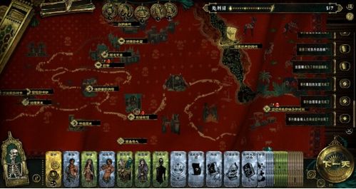 《苏丹游戏》军队获取攻略:揭秘核心语义获取方法 《苏丹游戏》军队获取攻略:揭秘核心语义获取方法