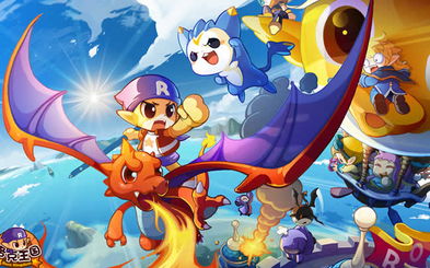 洛克王国充值返利政策