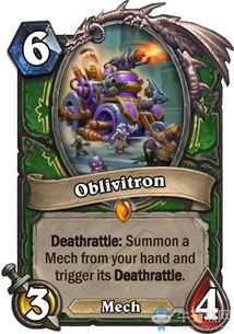 《炉石传说》古树手牌术卡组攻略分享 《炉石传说》古树手牌术卡组攻略分享