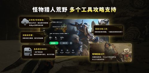 《荒野猎人》快速获取大小金技巧,大小金高效刷取方法 《荒野猎人》快速获取大小金技巧,大小金高效刷取方法