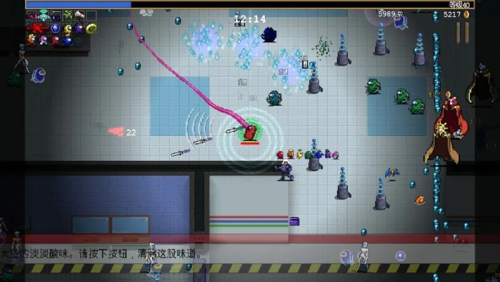 《吸血鬼幸存者》翡翠地图解锁技巧 沙加DLC硬盘翡翠获取