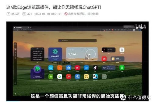 希望OL小助手自定义连续技功能升级 希望OL小助手自定义连续技功能升级