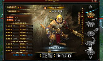 《奇葩战斗家》S43赛季“溯源”震撼开启：科技狂徒VS资本巨鳄！