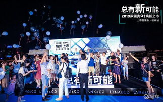 SS8圆桌盛宴,火炬无限嘉宾激战19点! SS8圆桌盛宴,火炬无限嘉宾激战19点!