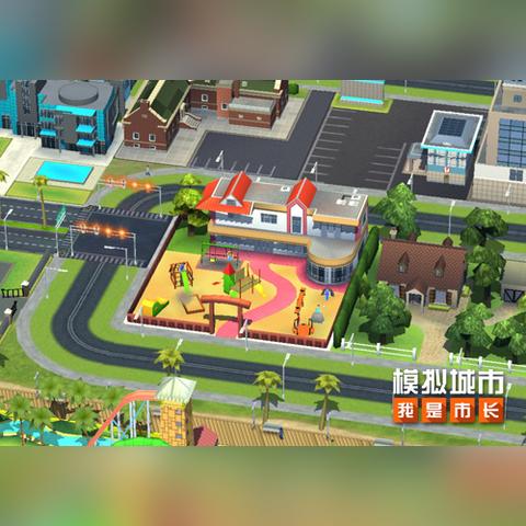 模拟城市:我是市长生态家园赛季启动 模拟城市:我是市长生态家园赛季启动