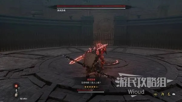 《第一狂战士卡赞贝雷里安攻略》贝雷里安打法