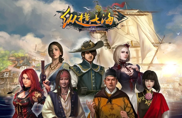 大航海时代Online制作人新春祝福