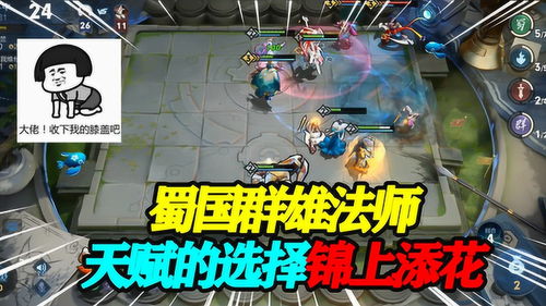 ZETA监管者齐抓共进，双四抓力压群雄！