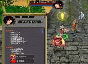 勇闯蜀门江湖,群侠共谋霸业 勇闯蜀门江湖,群侠共谋霸业