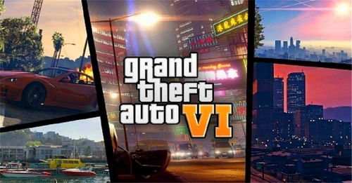 GTA6首预告曝光500日,期待白头! GTA6首预告曝光500日,期待白头!