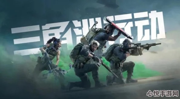 夜战交锋，维度升级！《三角洲行动》持续进击