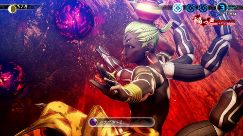 真女神转生魔罗手办亮相：P系列粉丝狂欢！