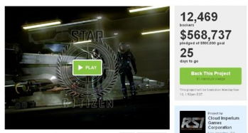 《星际公民》立省50美元！限时免费体验开启