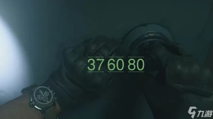 使命召唤19现代战争2全保险箱密码揭晓