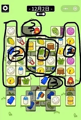 羊了个羊10.23第二关攻略