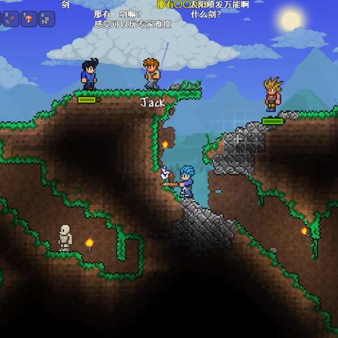 《泰拉瑞亚》1.4.4新史莱姆获取攻略:8种方法大揭秘 《泰拉瑞亚》1.4.4新史莱姆获取攻略:8种方法大揭秘