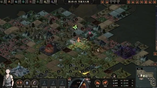 《太吾绘卷》种田布局攻略推荐 《太吾绘卷》种田布局攻略推荐