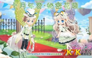 底层运行效能的全面加固