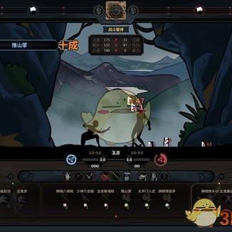 太吾绘卷精制装备攻略：核心技巧解析